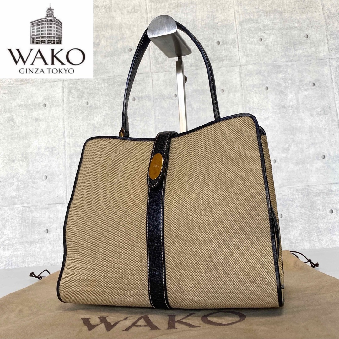【WAkO】銀座和光 キャンバス×レザー ゴールド金具 肩掛けワンハンドルバッグ