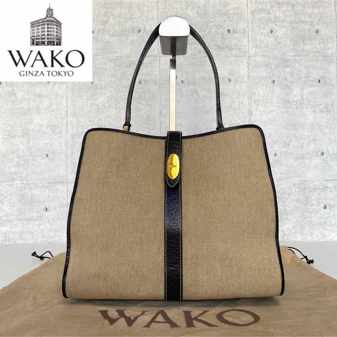 【WAkO】銀座和光 キャンバス×レザー ゴールド金具 肩掛けワンハンドルバッグ