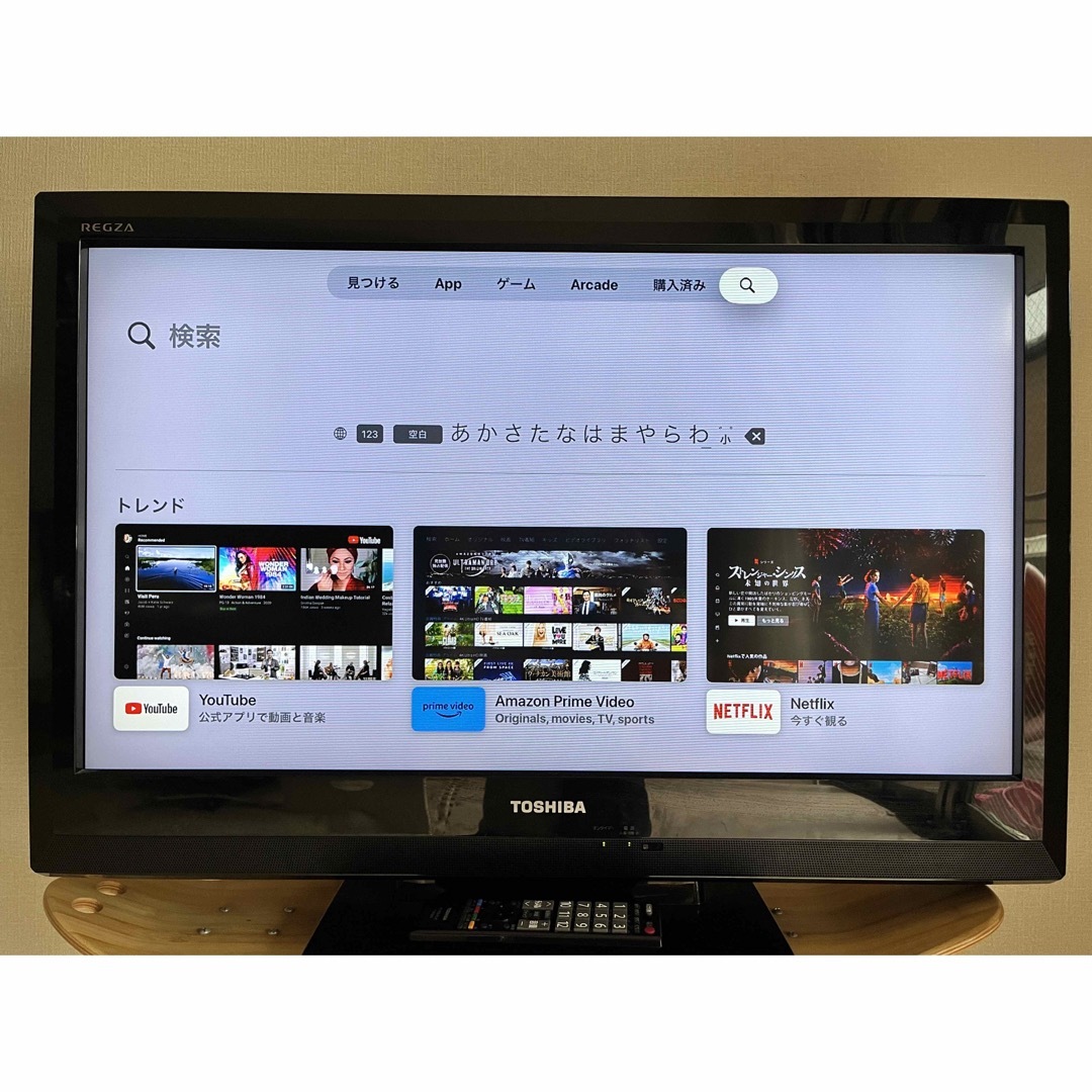 東芝 - TOSHIBA REGZA A1S 32A1S 液晶テレビ レグザの通販 by carino's ...