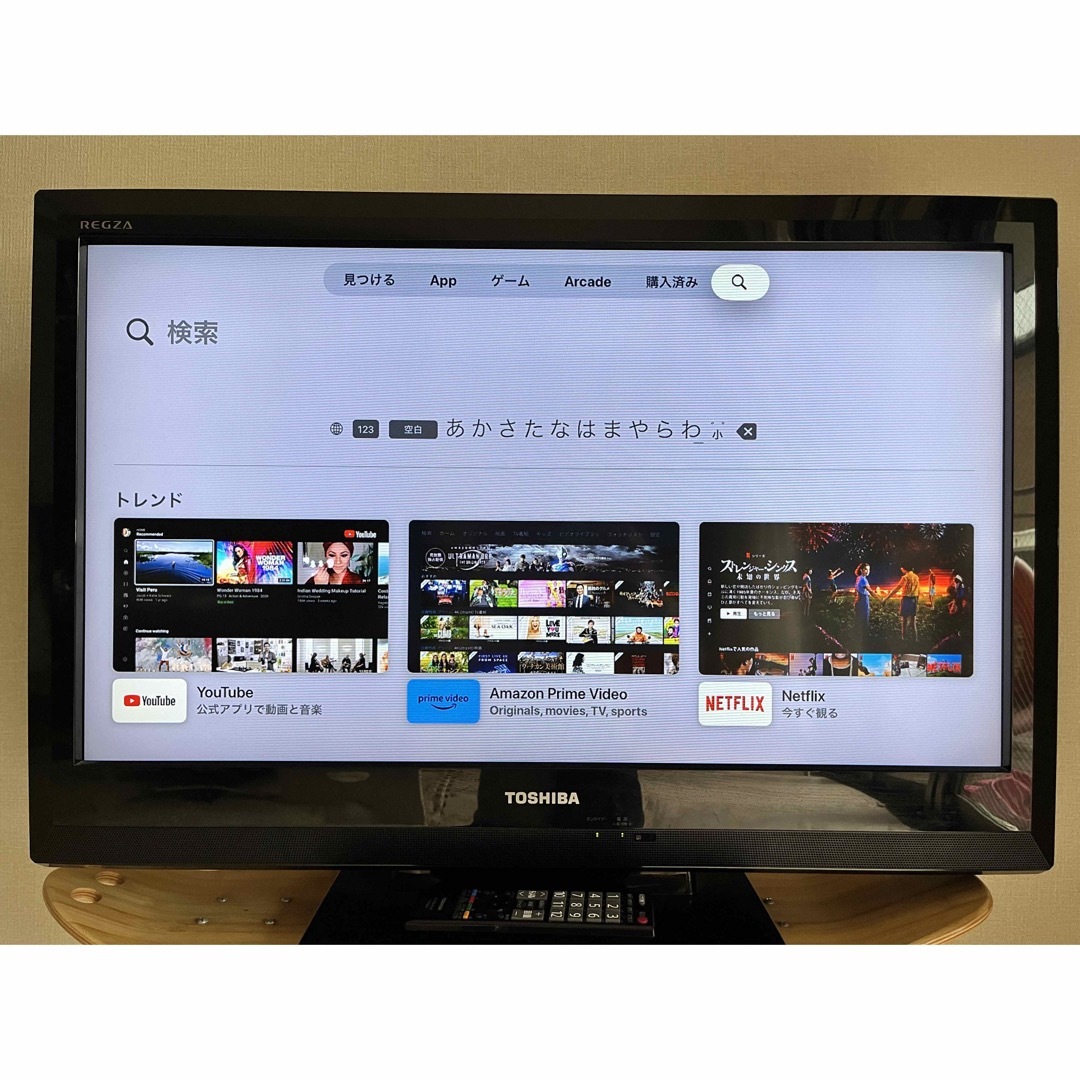 TOSHIBA REGZA A1S 32A1S 液晶テレビ レグザ