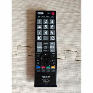 東芝 - TOSHIBA REGZA A1S 32A1S 液晶テレビ レグザの通販 by carino's
