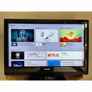 東芝 - TOSHIBA REGZA A1S 32A1S 液晶テレビ レグザの通販 by carino's