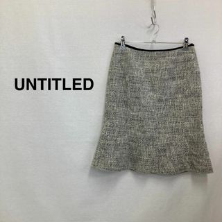 アンタイトル(UNTITLED)の★大人気★UNTITLED ツイードマーメードスカート ライトグレー(ひざ丈スカート)