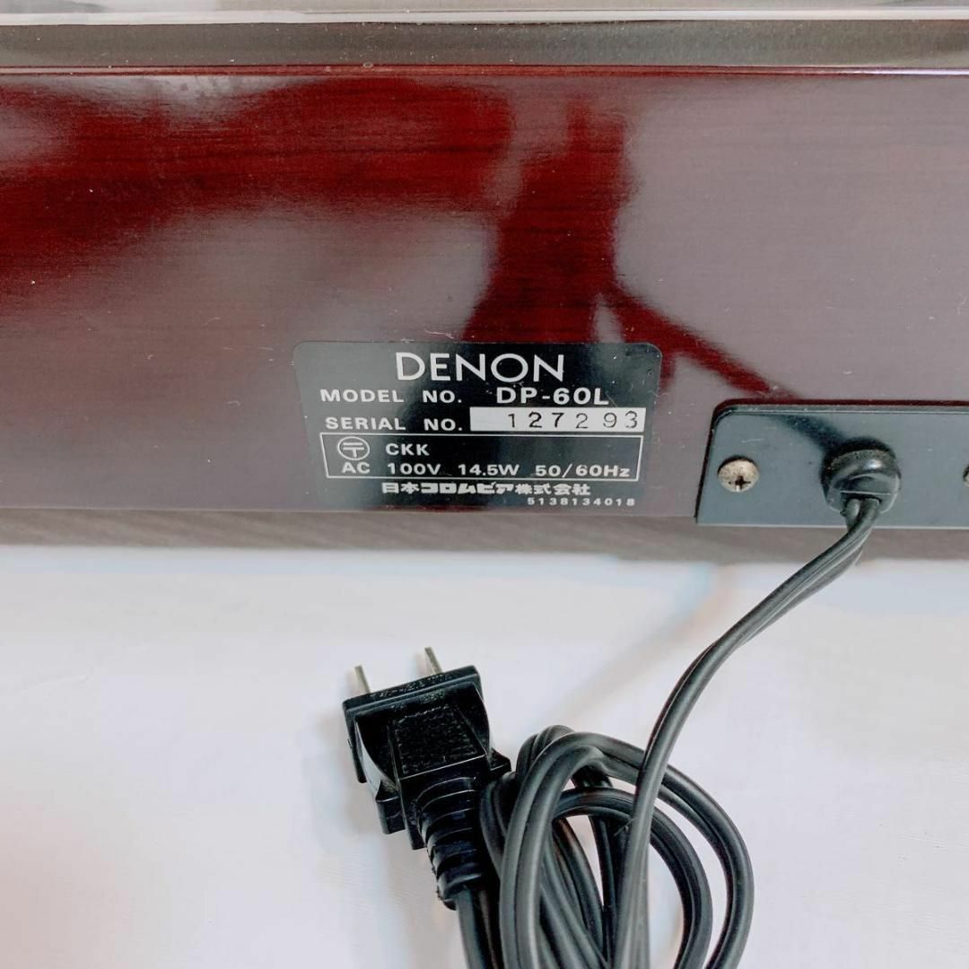 商品説明デノン　DENON　DP-60L　コロムビア　ターンテーブル