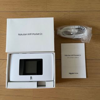 新品未開封　Rakuten WiFi Pocket 2c SIMフリー/ホワイト