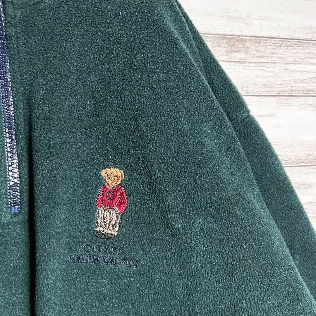 【入手困難!!】ラルフローレン ✈︎ポロベア 刺繍 ハーフジップ ゆるだぼ