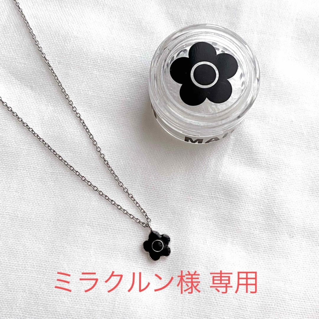 MARY QUANT(マリークワント)のMARY QUANT デイジー ネックレス マリークワント レディースのアクセサリー(ネックレス)の商品写真