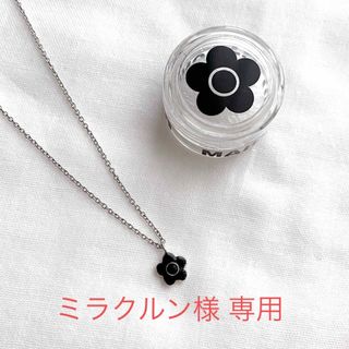 マリークワント(MARY QUANT)のMARY QUANT デイジー ネックレス マリークワント(ネックレス)