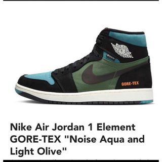 Jordan Brand（NIKE） - NIKE Air Jordan 1 Element GORE-TEX ...