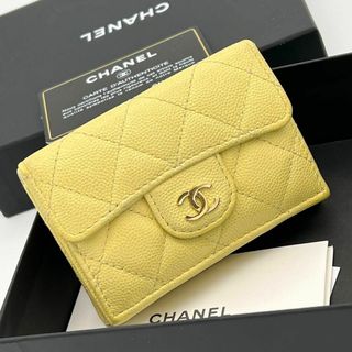 美品◎イタリア製 CHANEL シャネル ココマーク マトラッセ キャビアスキン クラシック ロング ジップウォレット／長財布 イエロー 箱・袋