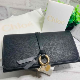 ✨美品✨Chloe クロエ ジョージア 二つ折り 長財布 ウォレット レザー 黒