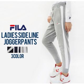 フィラ(FILA)のFILA スウェットパンツ　グレー(カジュアルパンツ)