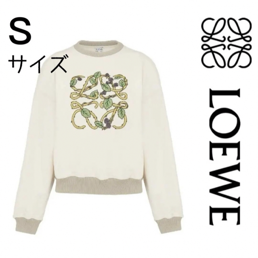 LOEWE　トレーナー　未使用