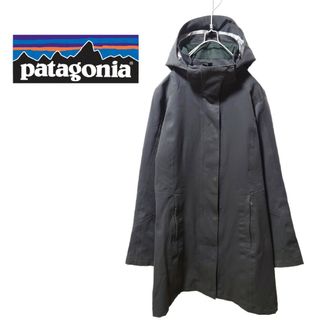 パタゴニア(patagonia)の【Patagonia】トレススリーインワンパーカー　A-1345(ダウンコート)