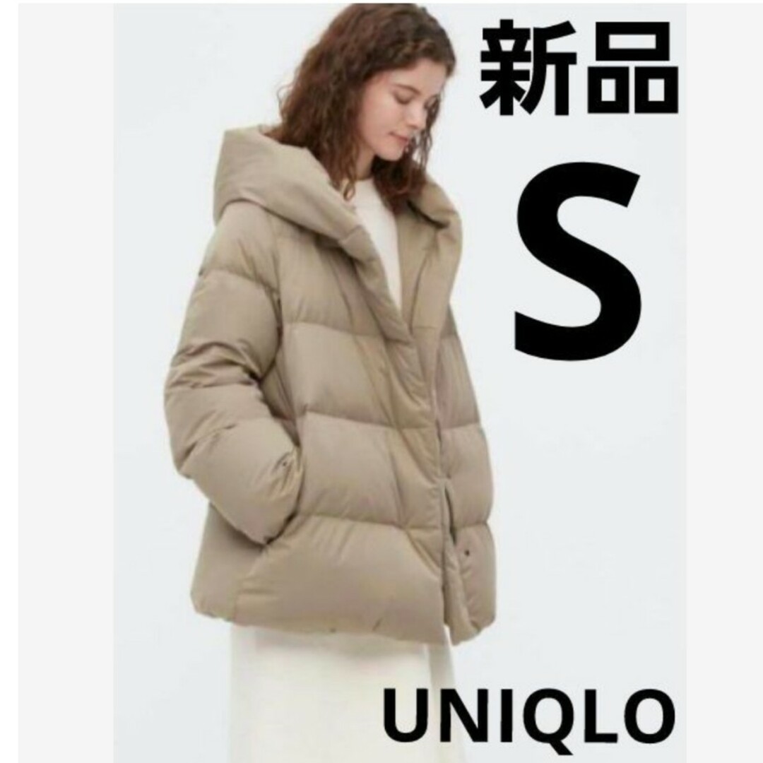 【新品】UNIQLO ユニクロ パウダーフィールダウンショートコート4.4 | フリマアプリ ラクマ