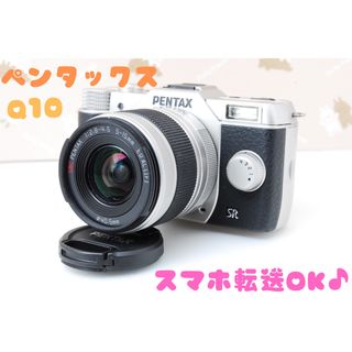 PENTAX Q10 STANDARD ZOOMの通販 100点以上 | フリマアプリ ラクマ