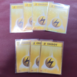 ポケモン(ポケモン)のポケモンカード classic 雷エネルギー 7枚 クラシック(シングルカード)