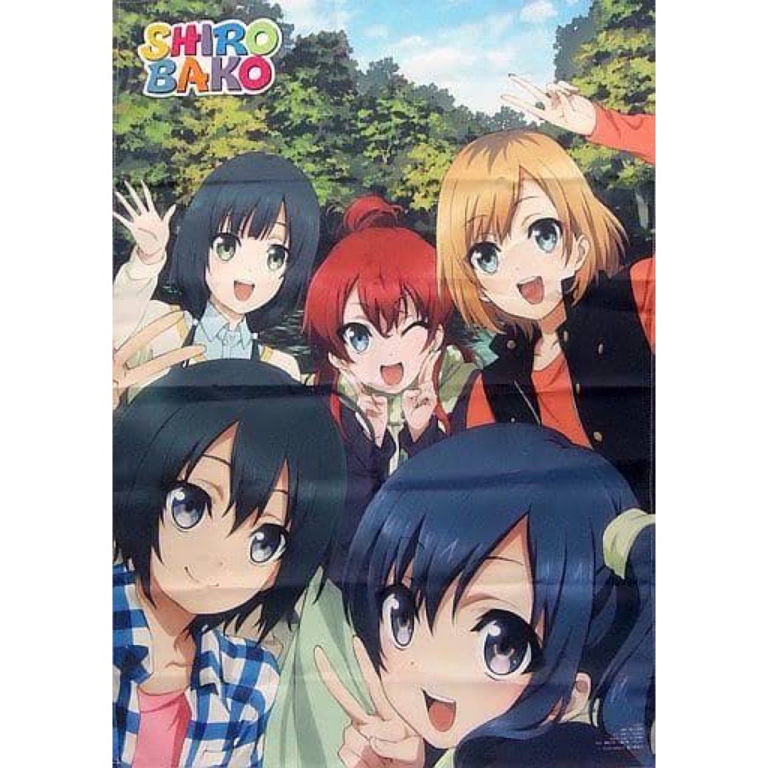 SHIROBAKO Blu-ray BOX Amazon購入特典 B2布ポスター SHIROBAKO Blu-ray BOX Amazon購入特典 B2布ポスター