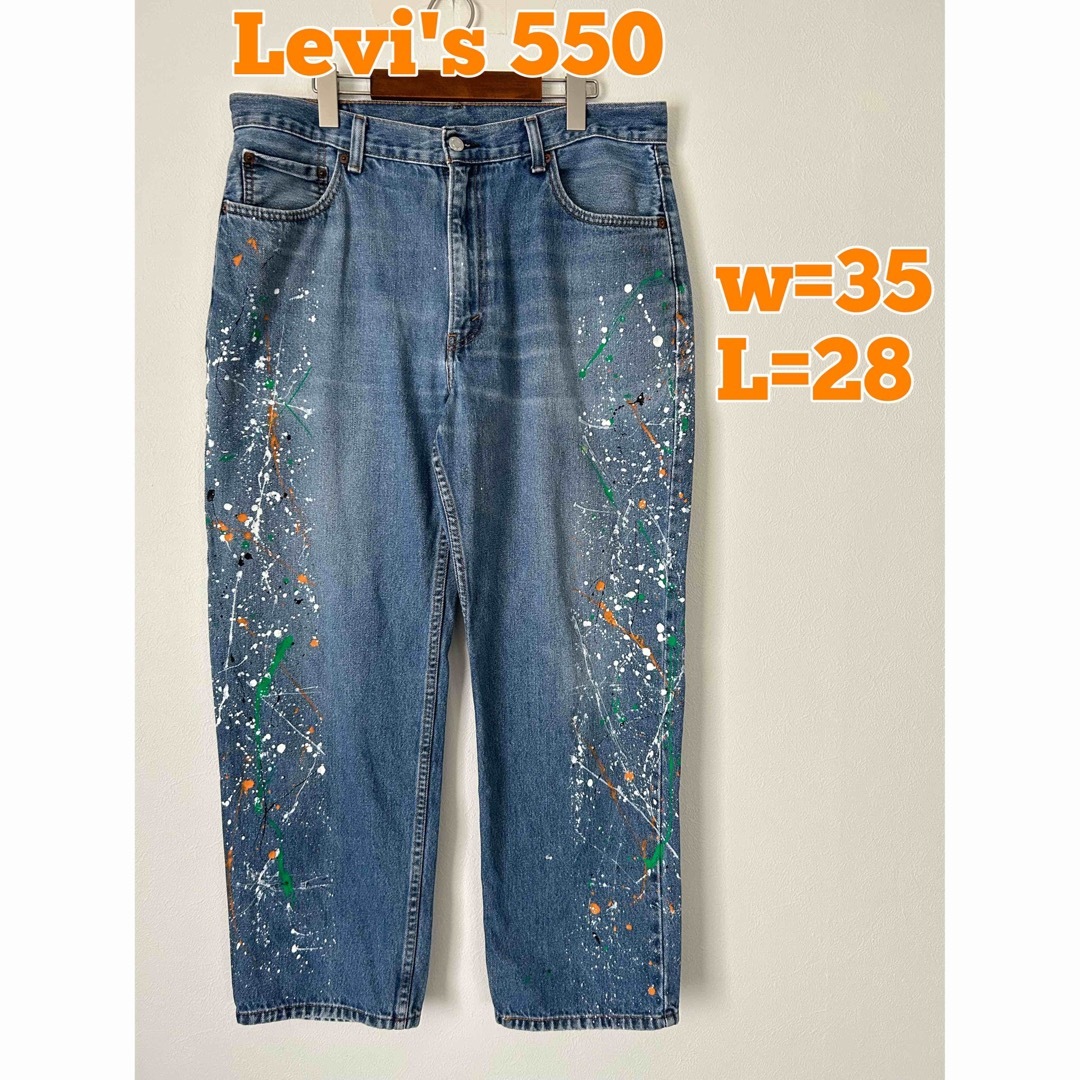 Levi's - Levi's 550 リーバイス ペイントデニム ペイントジーンズ ...