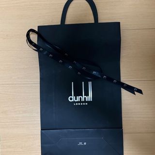 【未使用】dunhill/ダンヒル　ソリッドスターリングシルバー　コマ