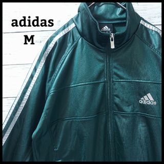 アディダス セットアップ/ジャージ (メンズ)(シルバー/銀色系)の通販