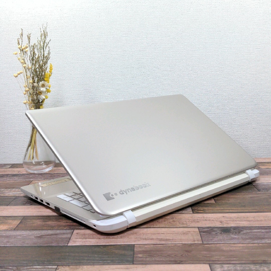 人気✨Dynabook ノートパソコン ゴールド✨薄型PC 大容量 1TB