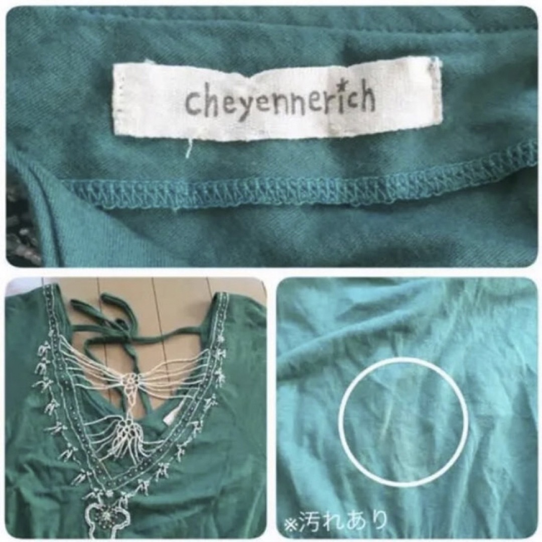 【cheyennerich】チュニック レディースのトップス(チュニック)の商品写真