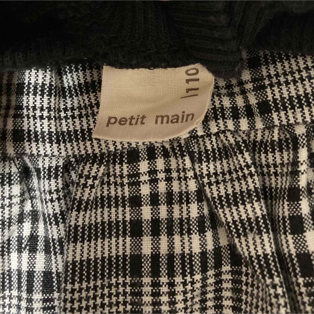 petit main(プティマイン)のプティマイン　トップス キッズ/ベビー/マタニティのベビー服(~85cm)(トレーナー)の商品写真