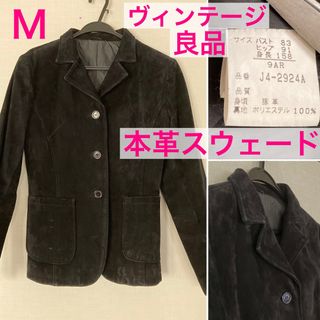 ユニクロ(UNIQLO)の秋冬ヘビロテ★シックな本革スウェードジャケット三つボタン★黒ブラックM★中古良品(テーラードジャケット)