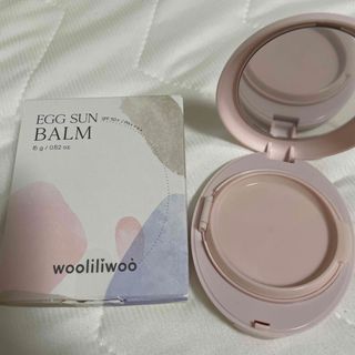 wooliliwoo EGG SUN BALM(化粧下地)