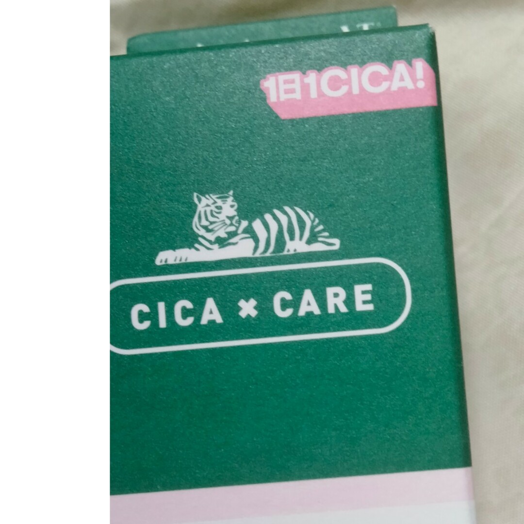 VT(ブイティー)のシカ 新品★VTシカクリーム CICA シカクリーム コスメ/美容のスキンケア/基礎化粧品(その他)の商品写真