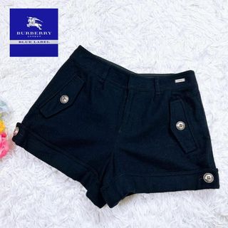バーバリーブルーレーベル パンツの通販 2,000点以上 | BURBERRY BLUE