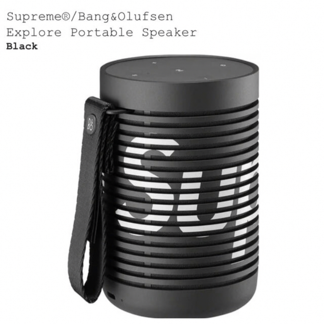 Supreme Bang&Olufsen Speaker ポータブルスピーカー-