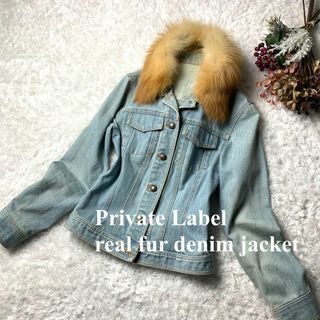 プライベートレーベル(PRIVATE LABEL)のPrivate Label プライベートレーベル リアルファー デニムジャケット(Gジャン/デニムジャケット)