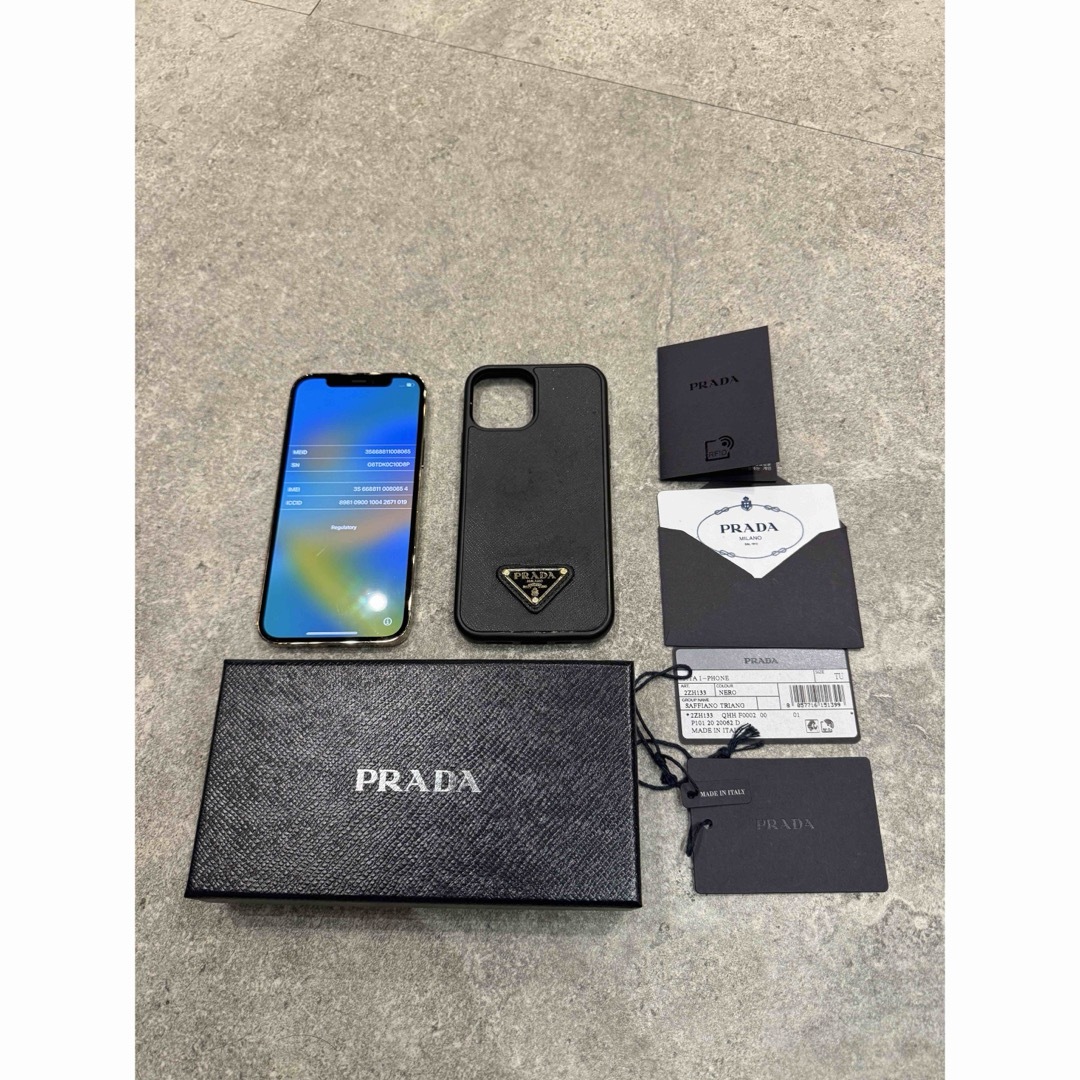 Apple】 iPhone 12 Pro 256GB ゴールド SIMフリー Apple】 iPhone 12 Pro 256GB ゴールド SIMフリー