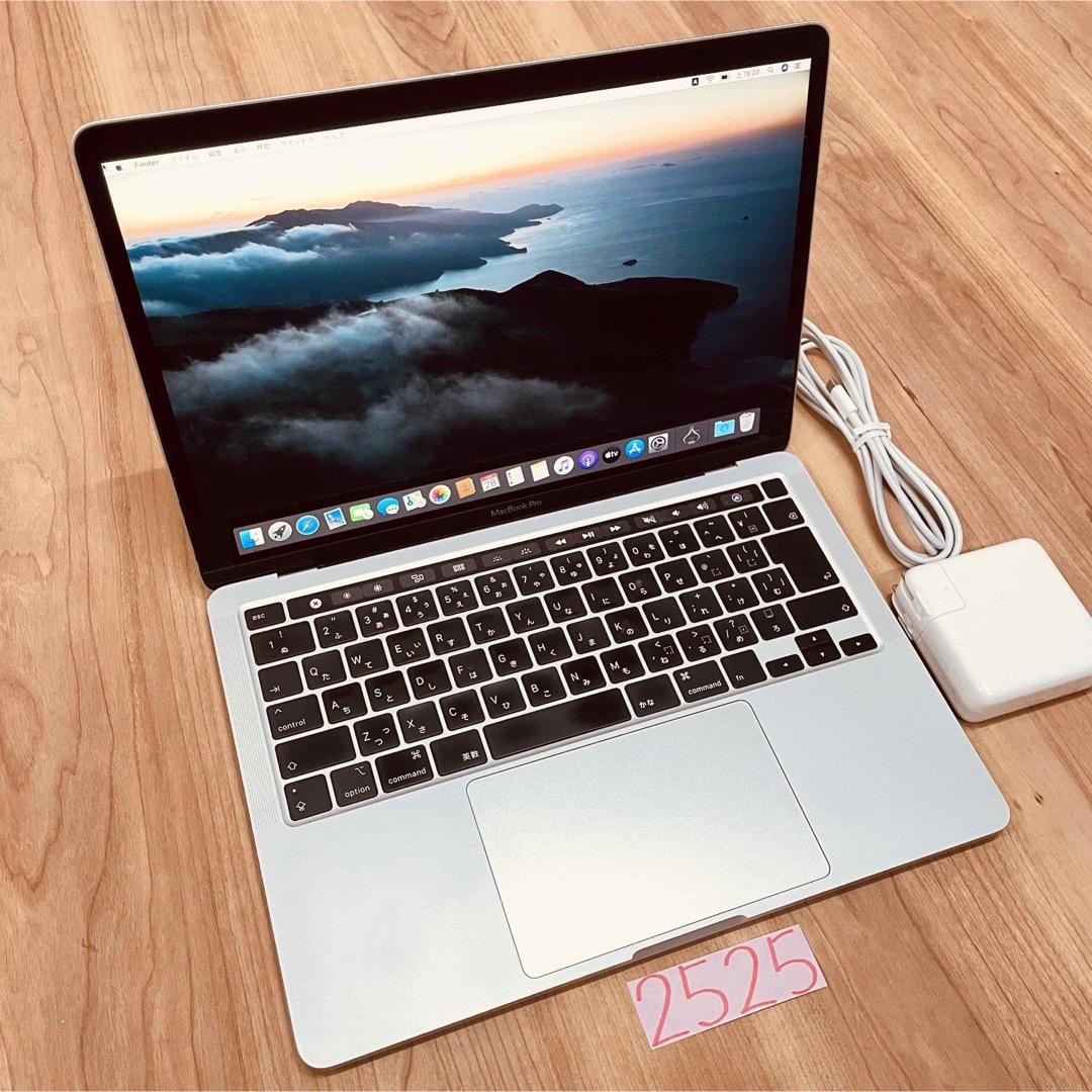 MacBook Pro 13インチ Corei7 512GB 16GB