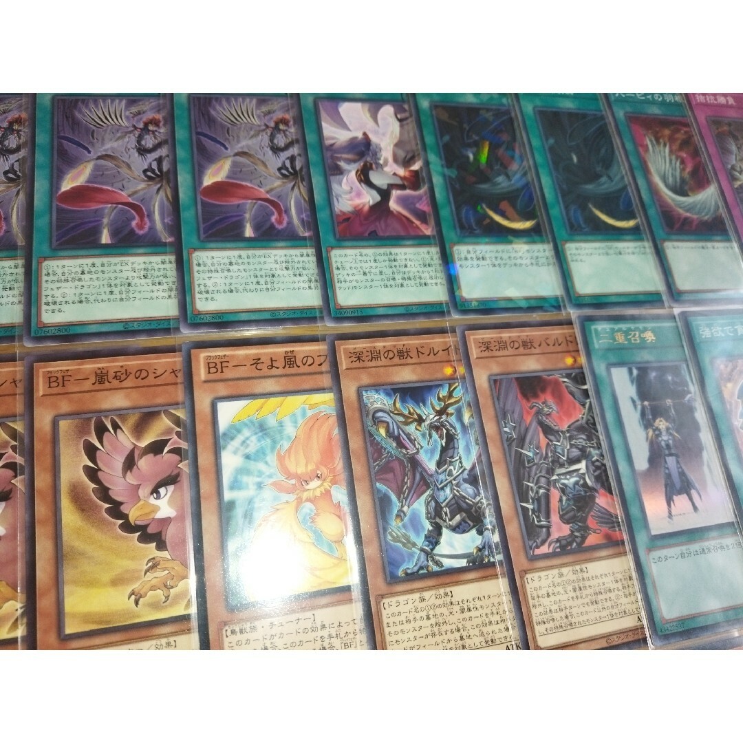 遊戯王 - 遊戯王 ブラックフェザー デッキ 本格構築の通販 by まつ's