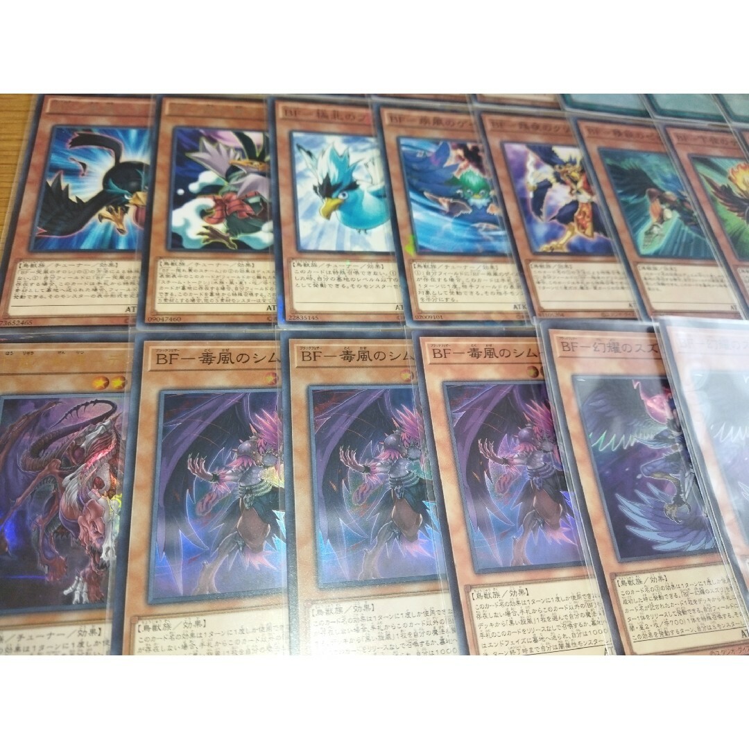 遊戯王 - 遊戯王 ブラックフェザー デッキ 本格構築の通販 by まつ's
