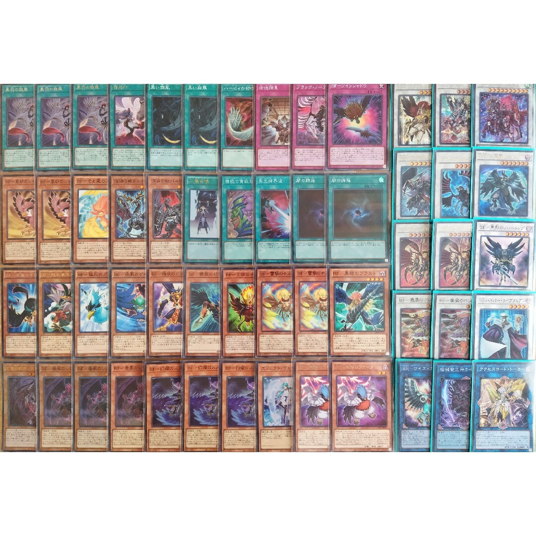 遊戯王 - 遊戯王 ブラックフェザー デッキ 本格構築の通販 by まつ's