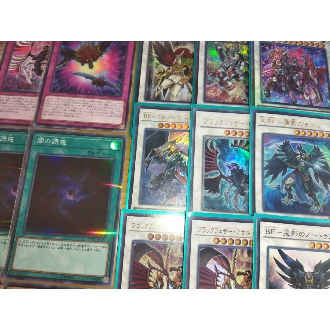 遊戯王 - 遊戯王 ブラックフェザー デッキ 本格構築の通販 by まつ's