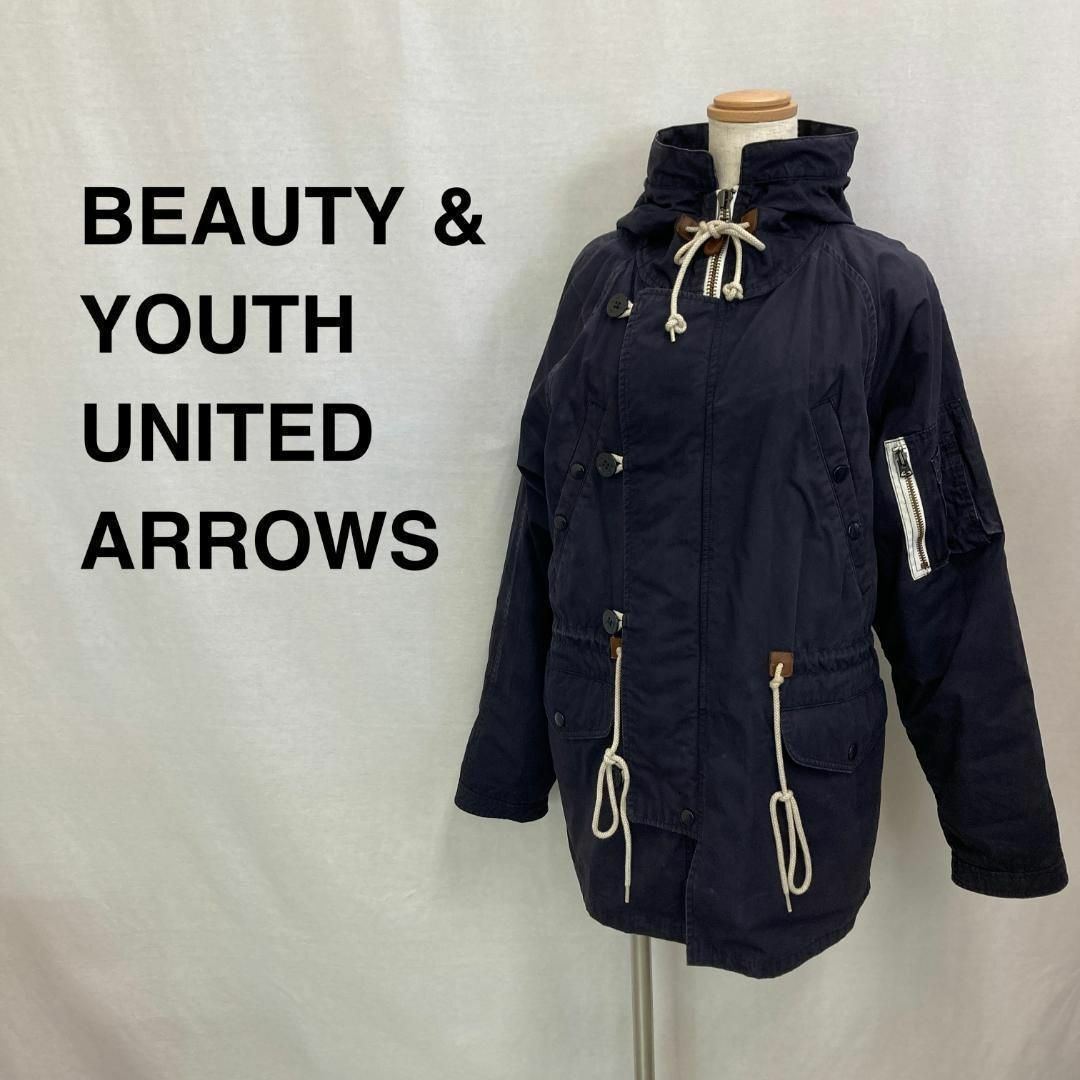 BEAUTY&YOUTH UNITED ARROWS(ビューティアンドユースユナイテッドアローズ)の★大人気★ビューティアンドユース　ユナイテッドアローズ ライナー付きモッズコート レディースのジャケット/アウター(モッズコート)の商品写真