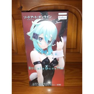 コスプレ ソードアート・オンラインの通販 100点以上 | フリマアプリ