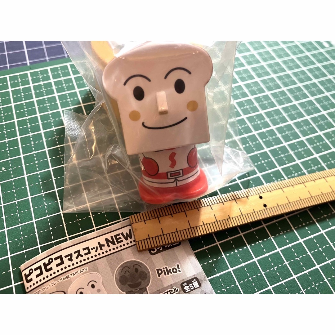 【Kid's】BANDAI ピコピコマスコット NEW しょくぱんまん 新品