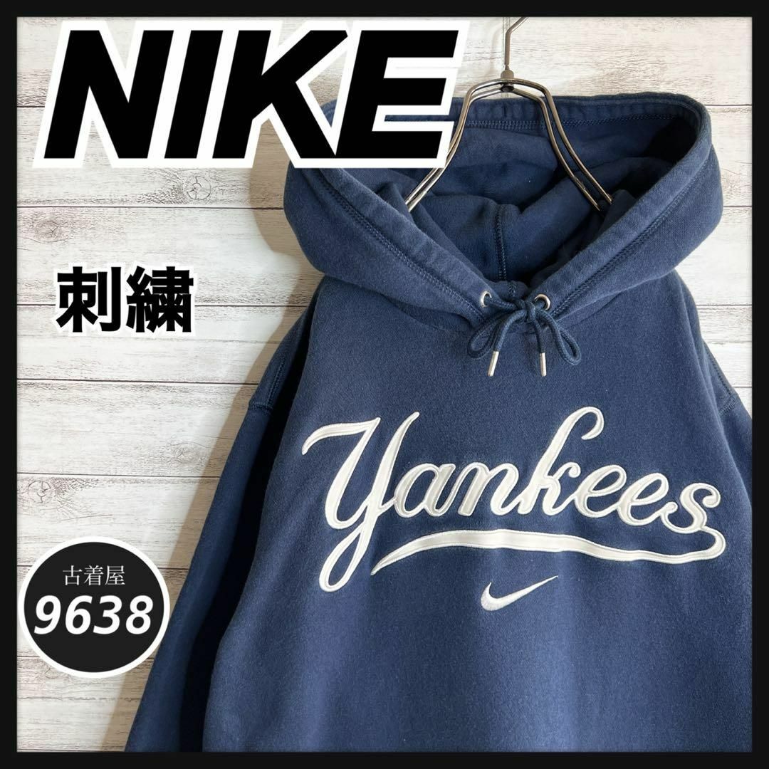 NIKE - 入手困難!!】ナイキ ✈︎刺繍 フロントロゴ ヤンキース 白タグ