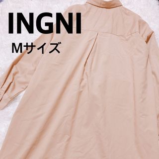 イング(INGNI)の【INGNI】ロングシャツワンピース ベージュ Mサイズ(ロングワンピース/マキシワンピース)