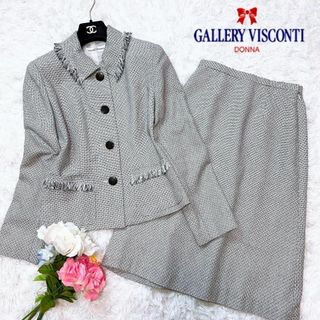 ギャラリービスコンティの通販 7,000点以上 | GALLERY VISCONTIを買う