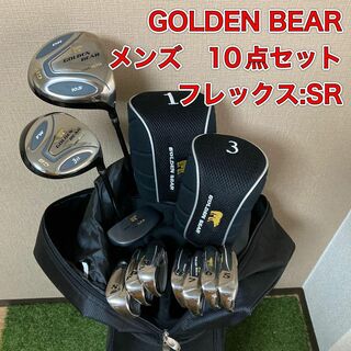 Golden Bear 11本 キャディバッグアイアンセット