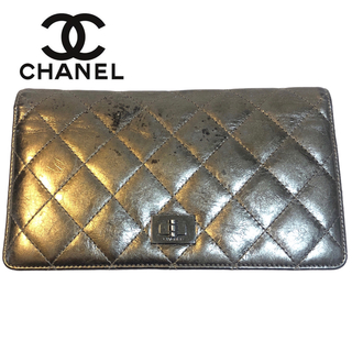 シャネル(CHANEL)のCHANEL シャネル 二つ折り長財布 マトラッセ 2.55 シルバーゴールド(財布)