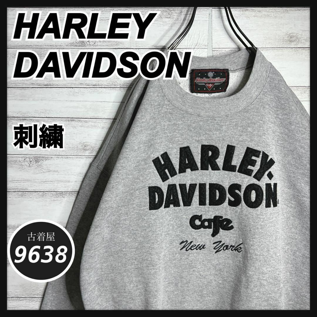 90s Harley Davidson ゆるだぼ デカロゴプリント スウェット