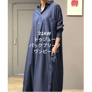 nest Robe りんご様専用ネストローブリネンダブルブレスト切替